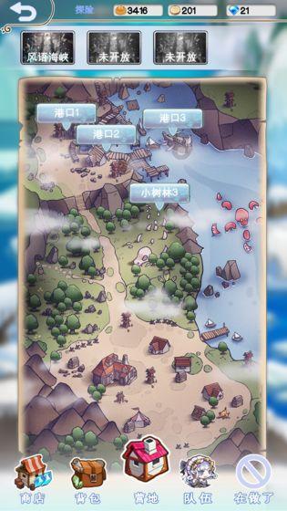 天水市妇联“1+N”多元化模式 创平安和睦幸福家